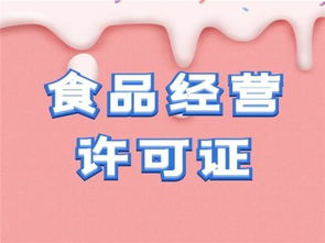 天津?qū)氎鎱^(qū)無(wú)地址注冊(cè)進(jìn)出口企業(yè)及代理記賬核定征收服務(wù)詳解