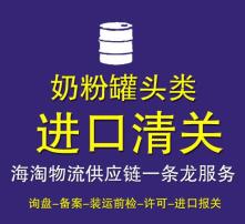 高清圖片進(jìn)出口代理 助力企業(yè)與個(gè)人的國(guó)際視覺(jué)資源流通