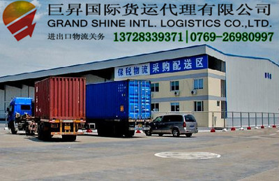 東莞進出口代理 進口促銷杯關(guān)稅稅率解析與操作指南