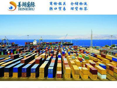 韓國清酒進口報關(guān)咨詢代理服務 價格、廠家與圖片一站式解析