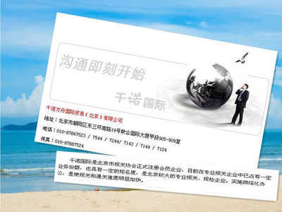 深度解析 進出口報關(guān)公司、報關(guān)代理公司、貨代公司與進出口代理的異同與協(xié)作