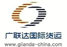 臺(tái)灣至煙臺(tái)空運(yùn)進(jìn)出口代理 高效便捷的跨境物流解決方案