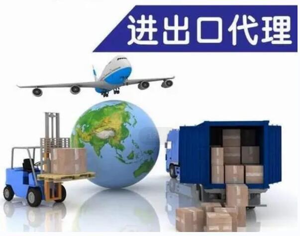 家電電器出口貼息清關(guān) 進(jìn)出口代理公司的專(zhuān)業(yè)服務(wù)解析